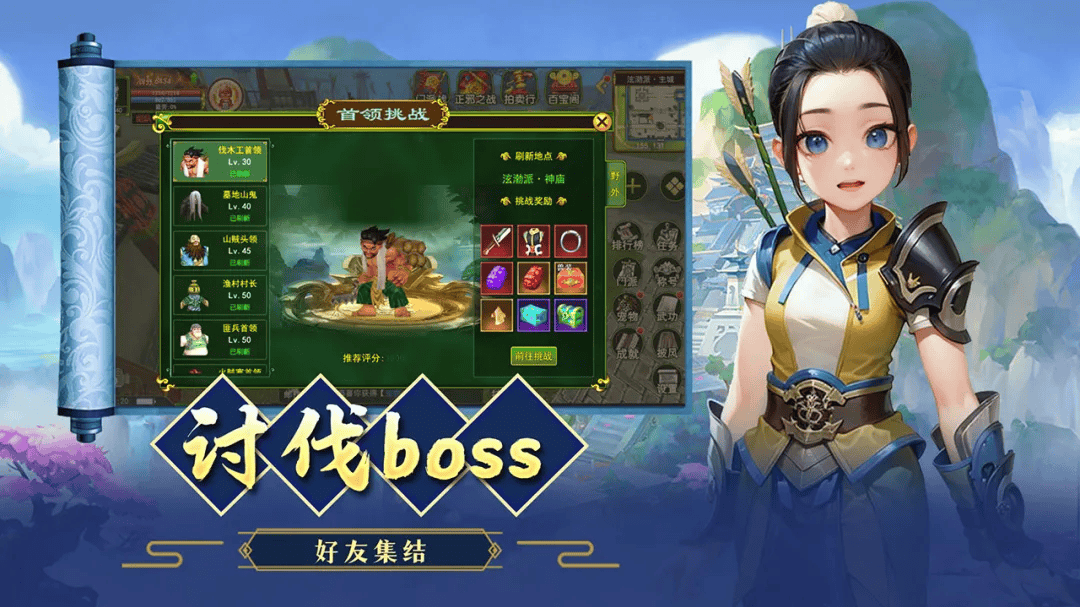 安装总失败？贰点零江湖解析包修复方案